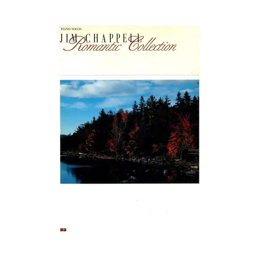 Romantic Collections - Exemplar Antigo