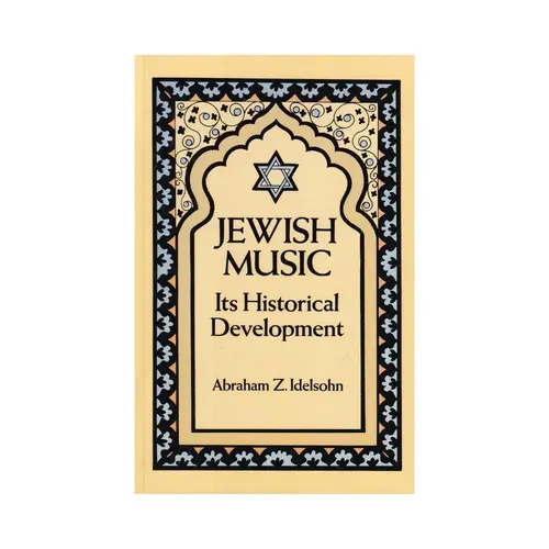 Jewish Music: Its Historical Development