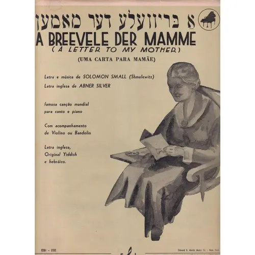 A Breevele Der Mamme