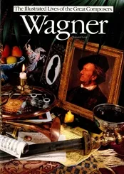 Wagner