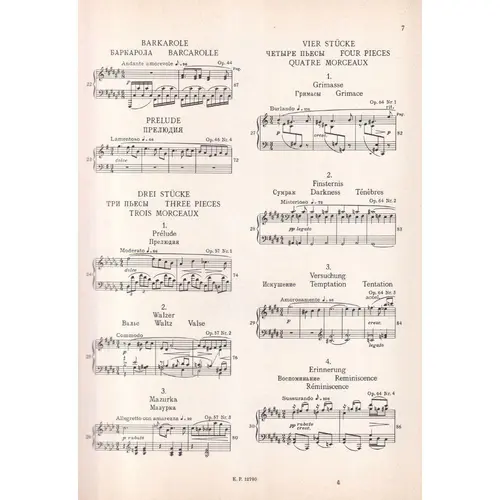 Ausgewahlte Klavierstucke  (Selected Piano Pieces)