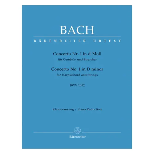 Concerto n.1 in D minor for harpsichord and strings BWV 1052 - piano reduction