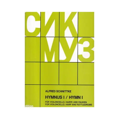 Hymnus I Fur Violoncello, Harfe Und Pauken