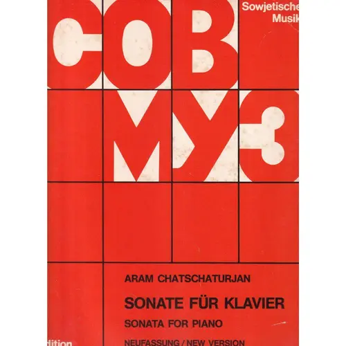 Sonate Fur Klavier - New Version