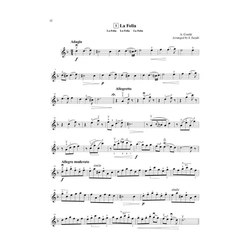 Suzuki Violin School Vol.06 (Book Only) International Edition