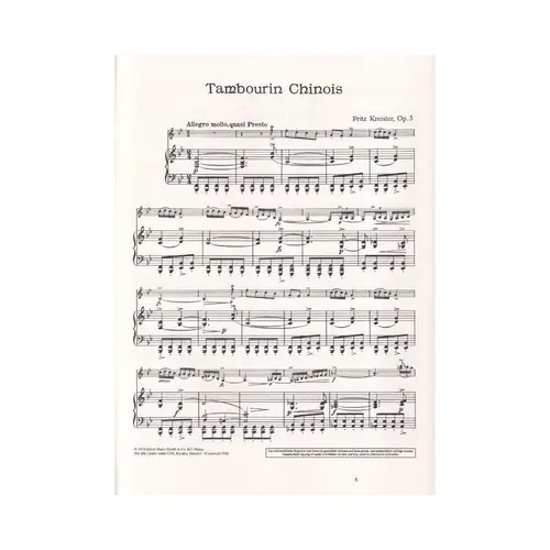 Tambourin Chinois