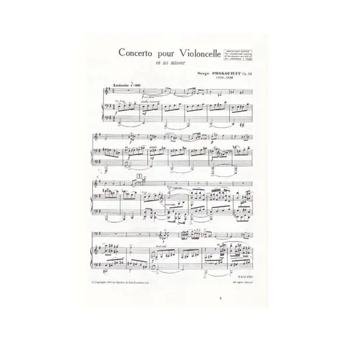 Cello Concerto In E Minor - Op.58