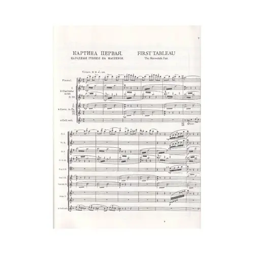Petrushka Full Score