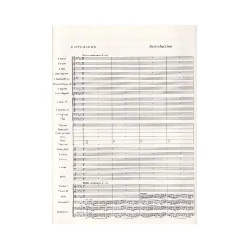 The Firebird In Full Score - Original 1910 Version