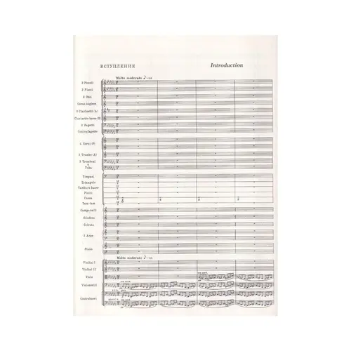 The Firebird In Full Score - Original 1910 Version