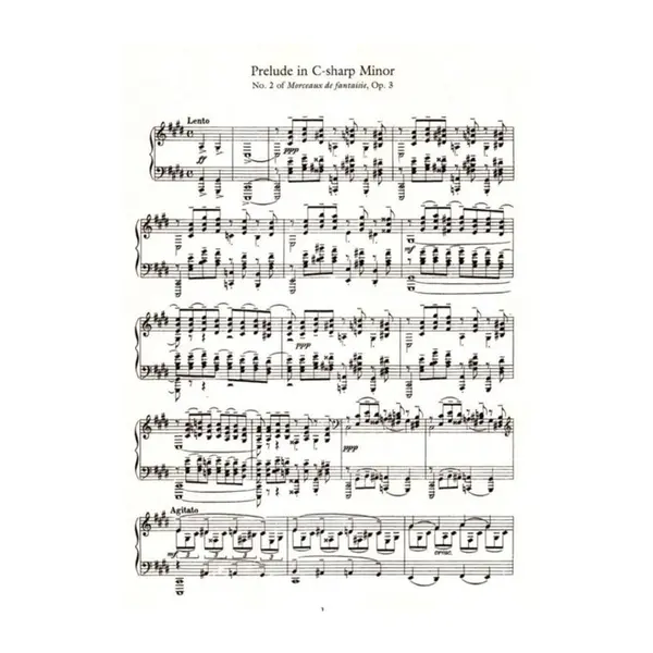 Rachmaninoff Masterpieces For Solo Piano
